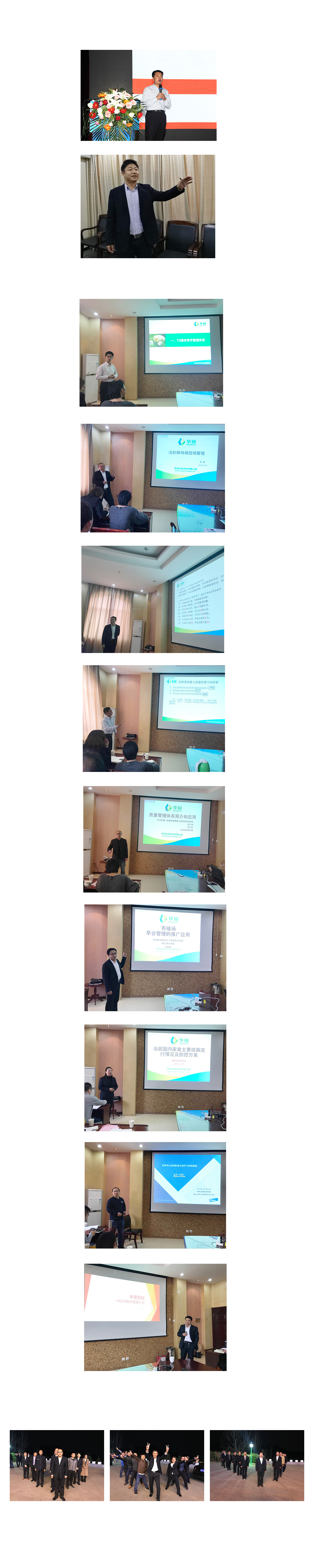 澳门十大电子游戏入口网站