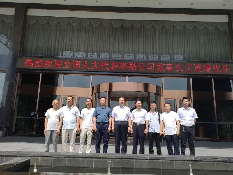 澳门十大电子游戏入口网站