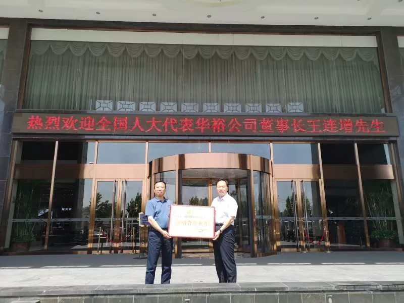 澳门十大电子游戏入口网站