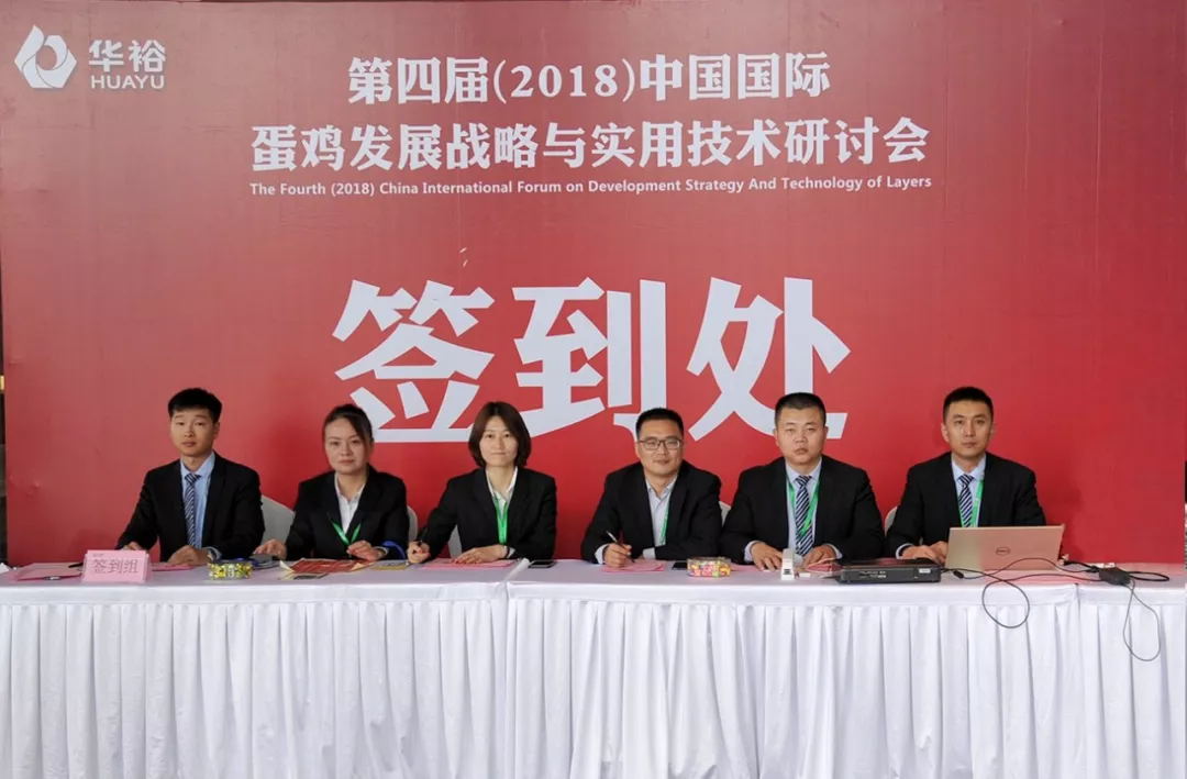 澳门十大电子游戏入口网站