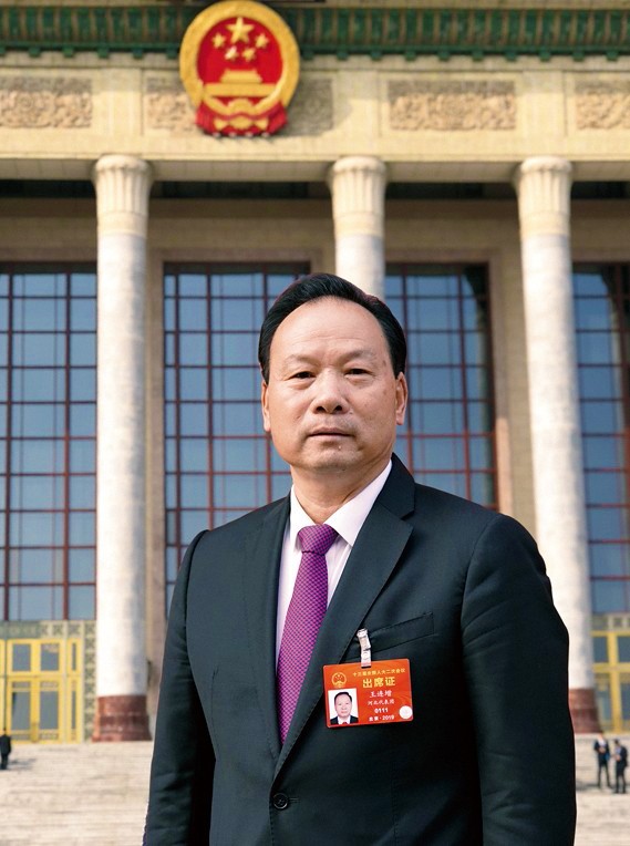 澳门十大电子游戏入口网站