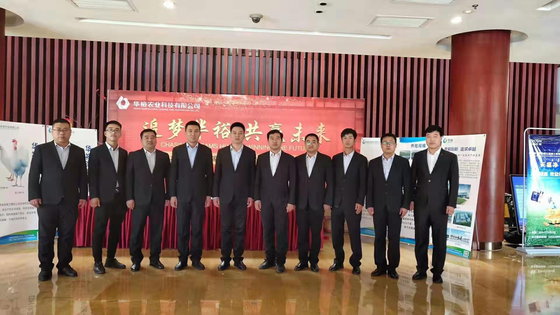 澳门十大电子游戏入口网站