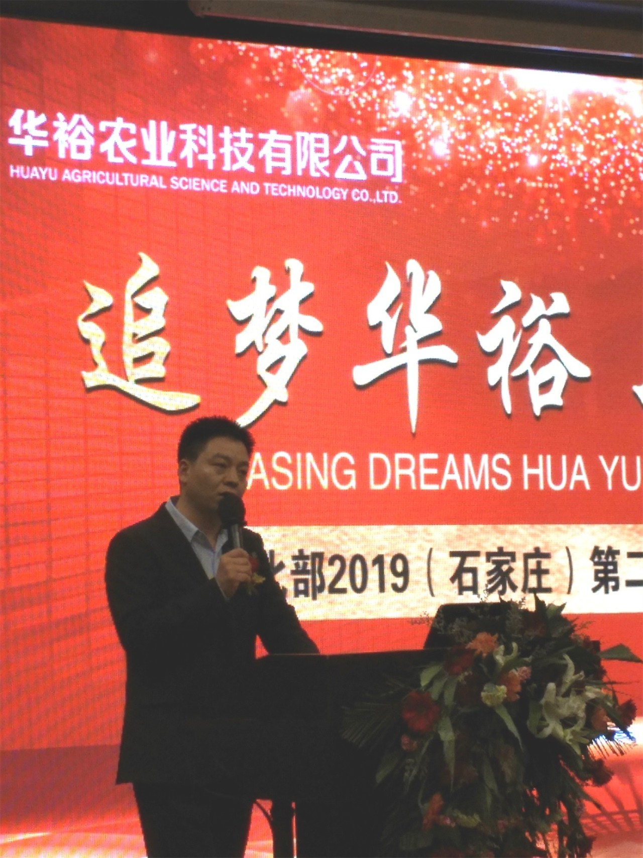 澳门十大电子游戏入口网站