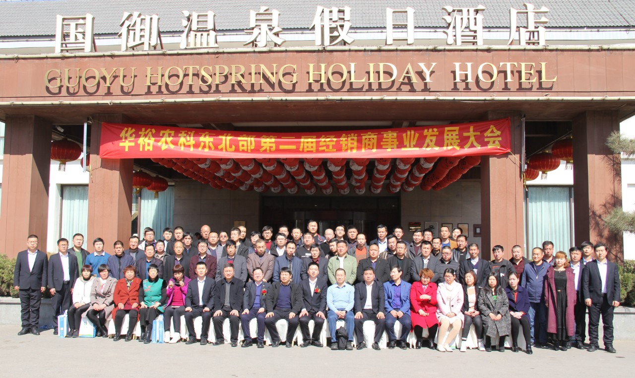 澳门十大电子游戏入口网站