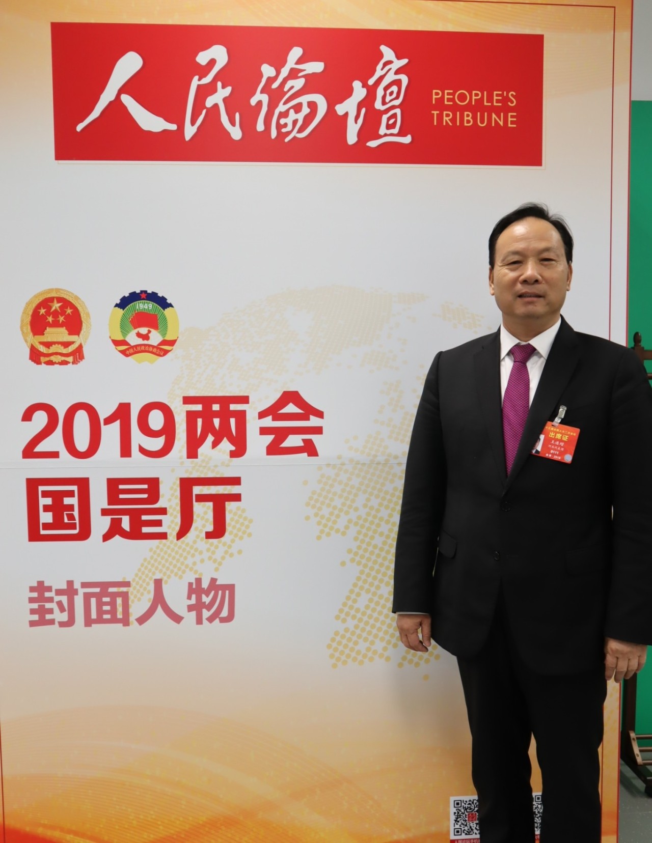 澳门十大电子游戏入口网站