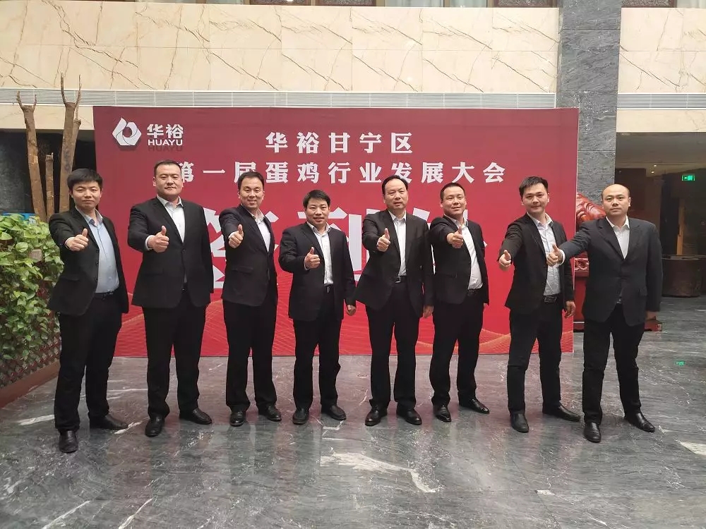 澳门十大电子游戏入口网站