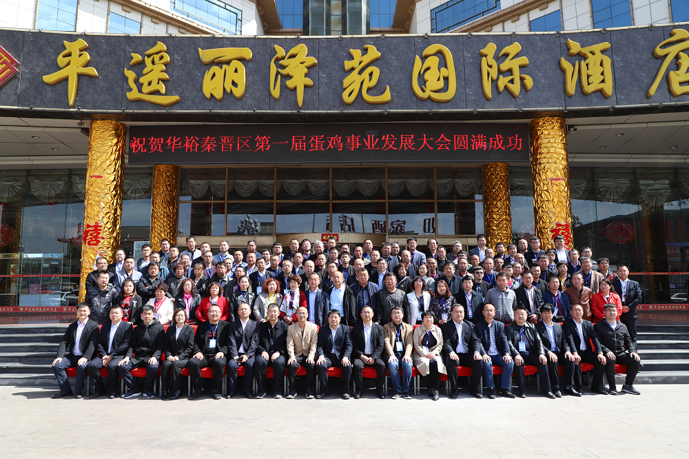 澳门十大电子游戏入口网站