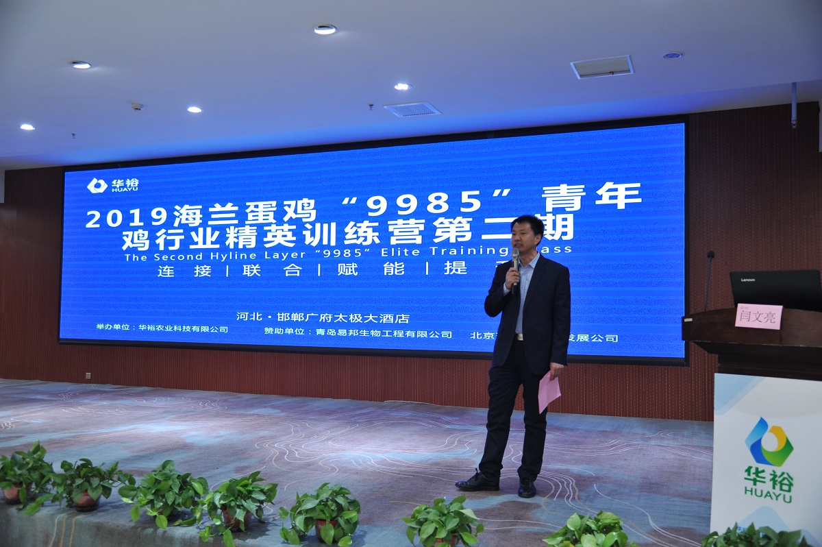 澳门十大电子游戏入口网站