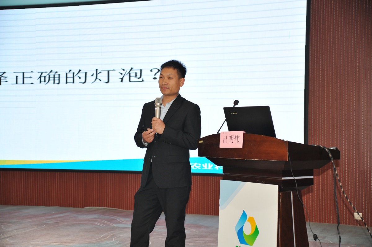 澳门十大电子游戏入口网站