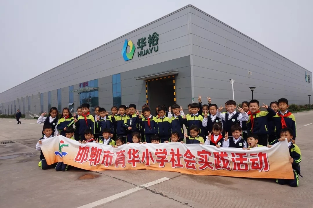 澳门十大电子游戏入口网站