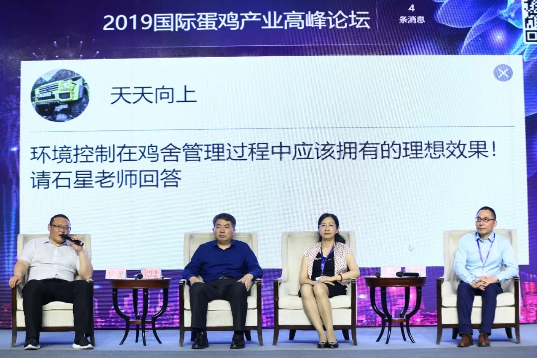 澳门十大电子游戏入口网站