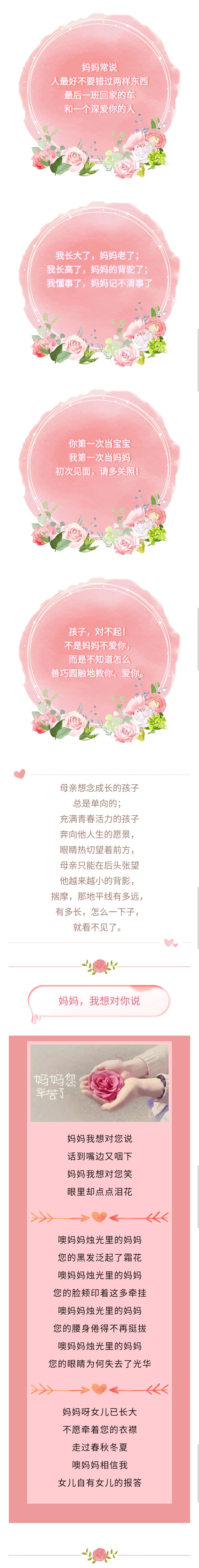 澳门十大电子游戏入口网站