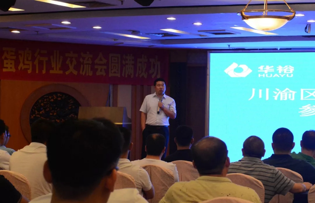 澳门十大电子游戏入口网站