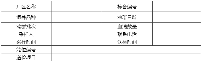 澳门十大电子游戏入口网站