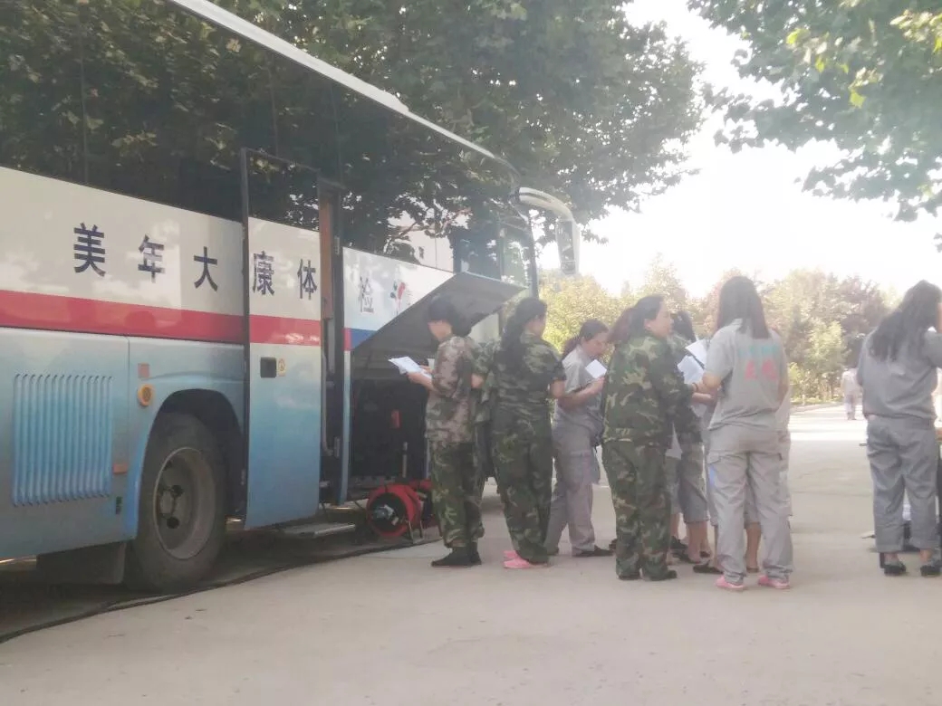 澳门十大电子游戏入口网站