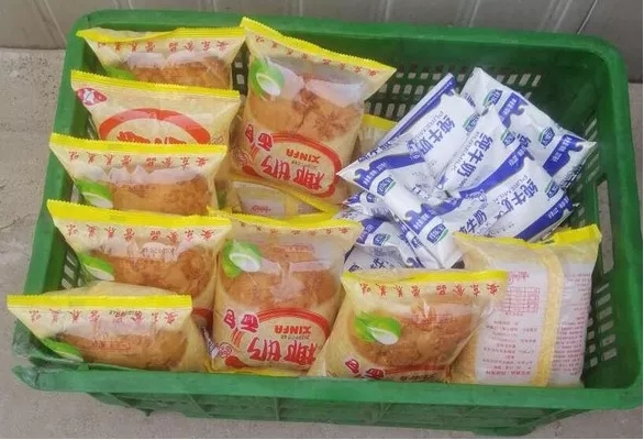 澳门十大电子游戏入口网站