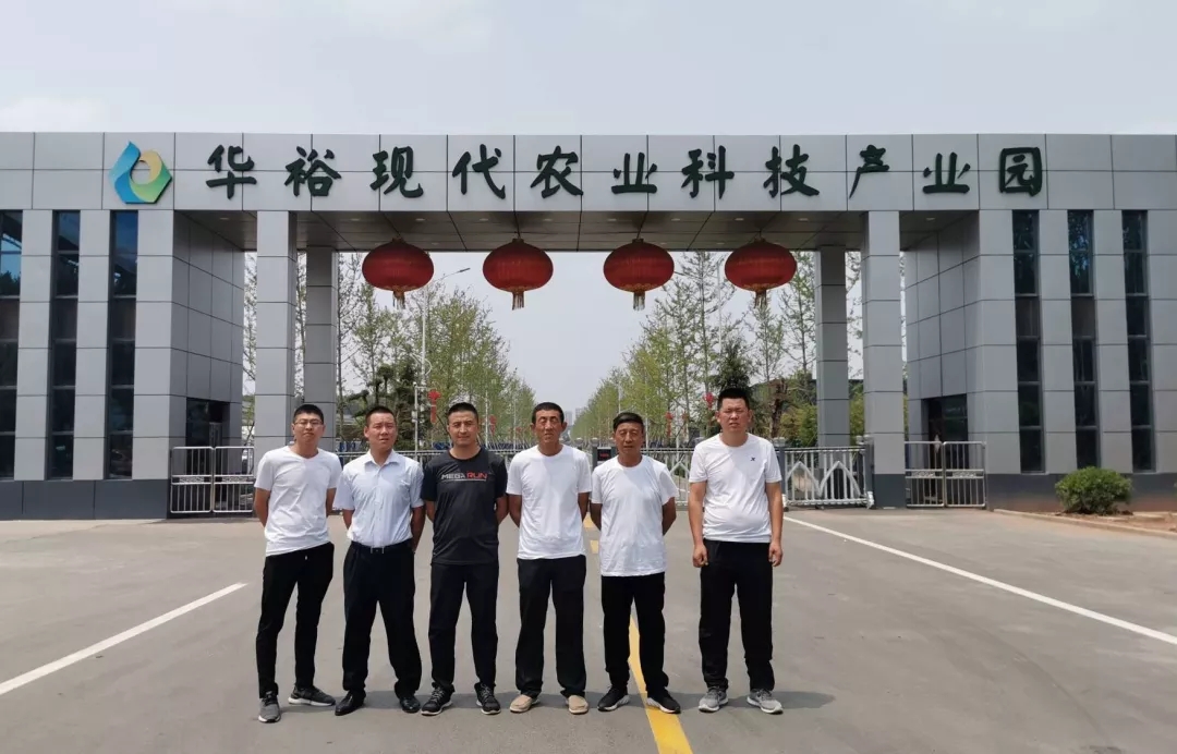 澳门十大电子游戏入口网站