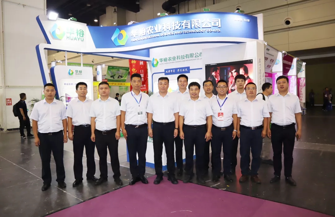 澳门十大电子游戏入口网站