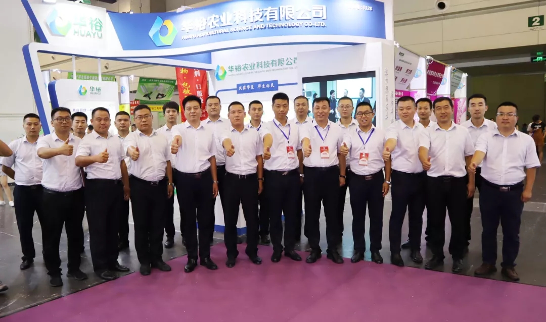 澳门十大电子游戏入口网站