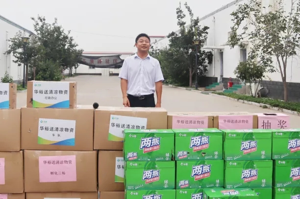 澳门十大电子游戏入口网站