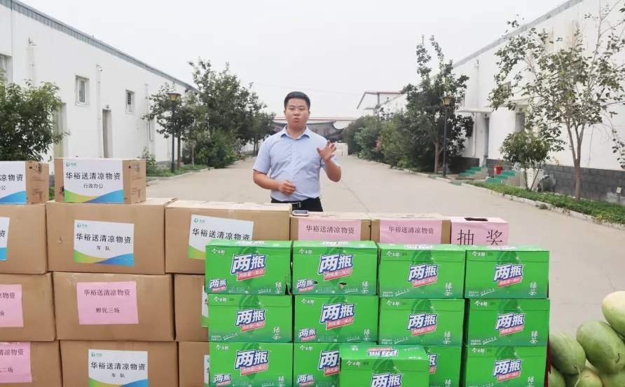 澳门十大电子游戏入口网站