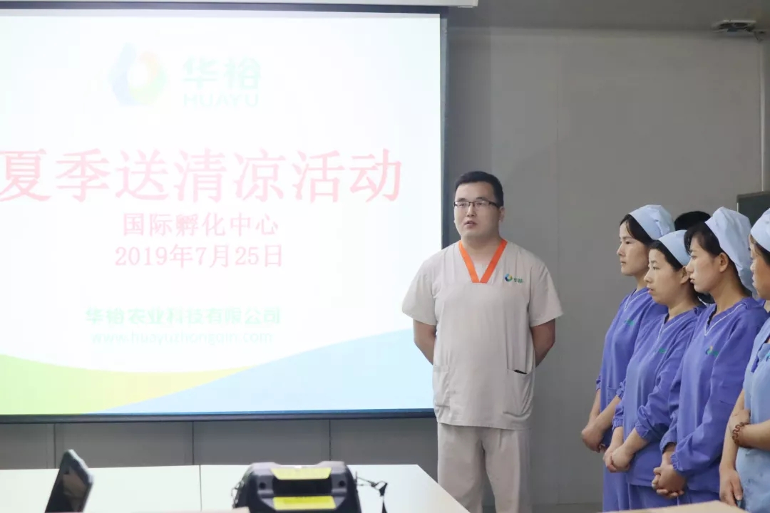 澳门十大电子游戏入口网站