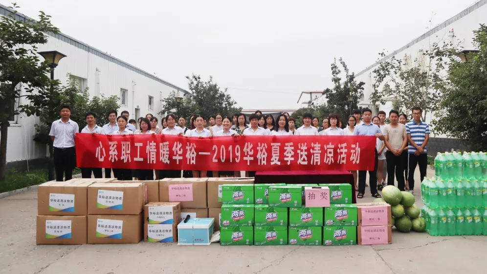 澳门十大电子游戏入口网站