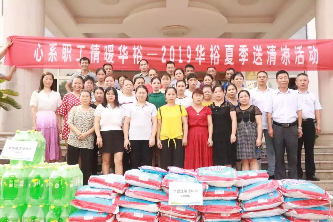 澳门十大电子游戏入口网站