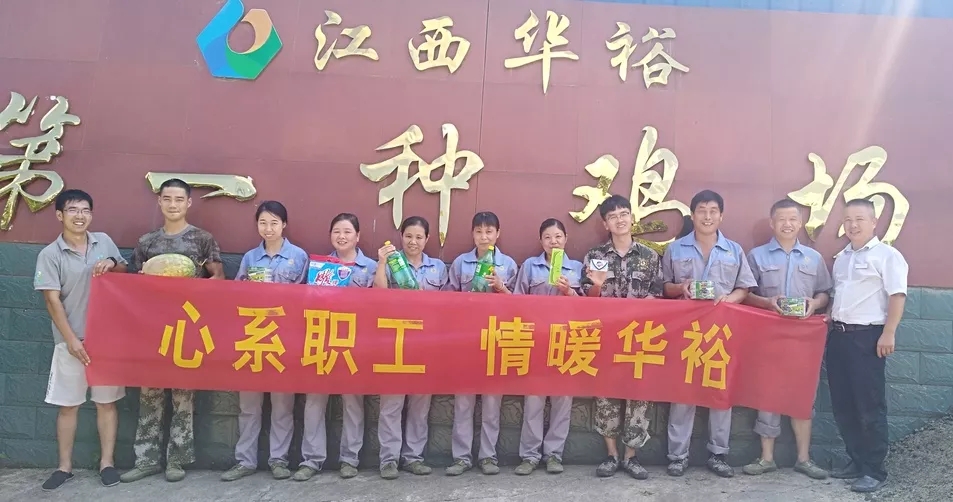 澳门十大电子游戏入口网站