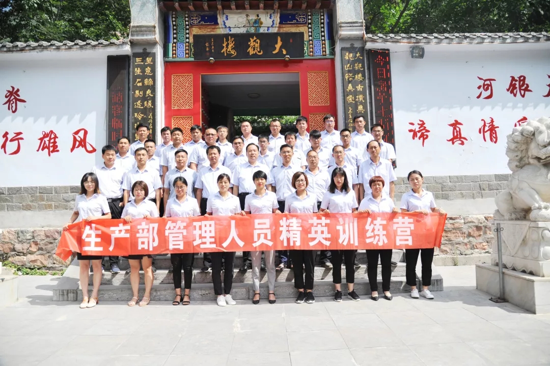 澳门十大电子游戏入口网站