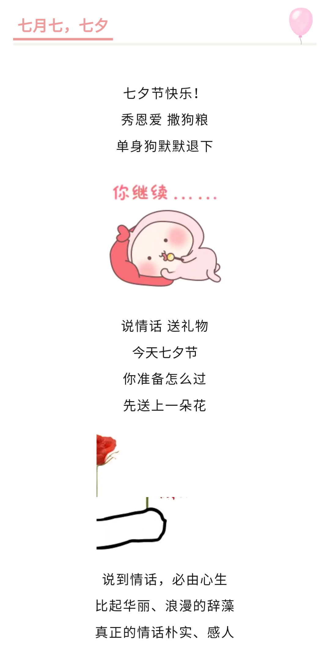 澳门十大电子游戏入口网站