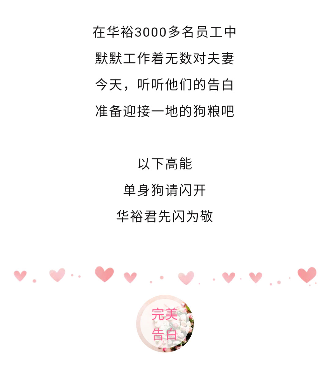 澳门十大电子游戏入口网站