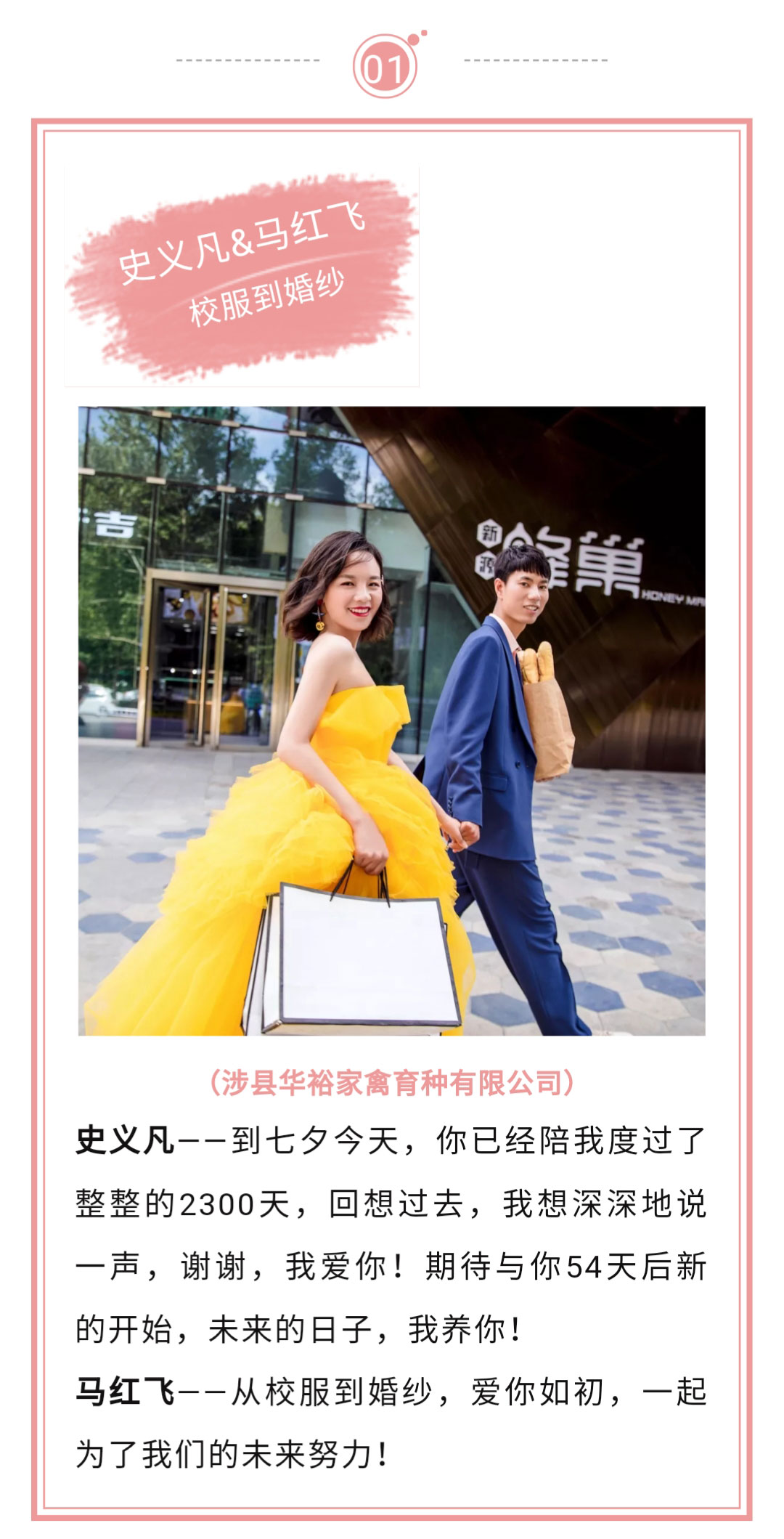 澳门十大电子游戏入口网站