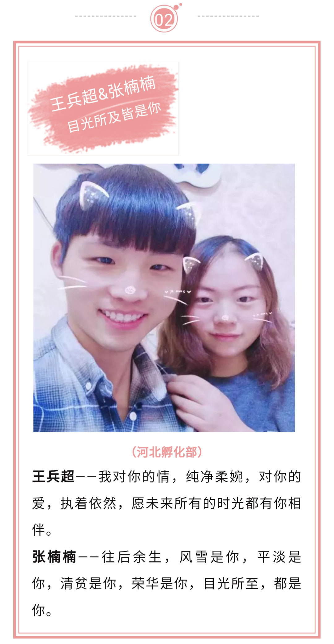 澳门十大电子游戏入口网站