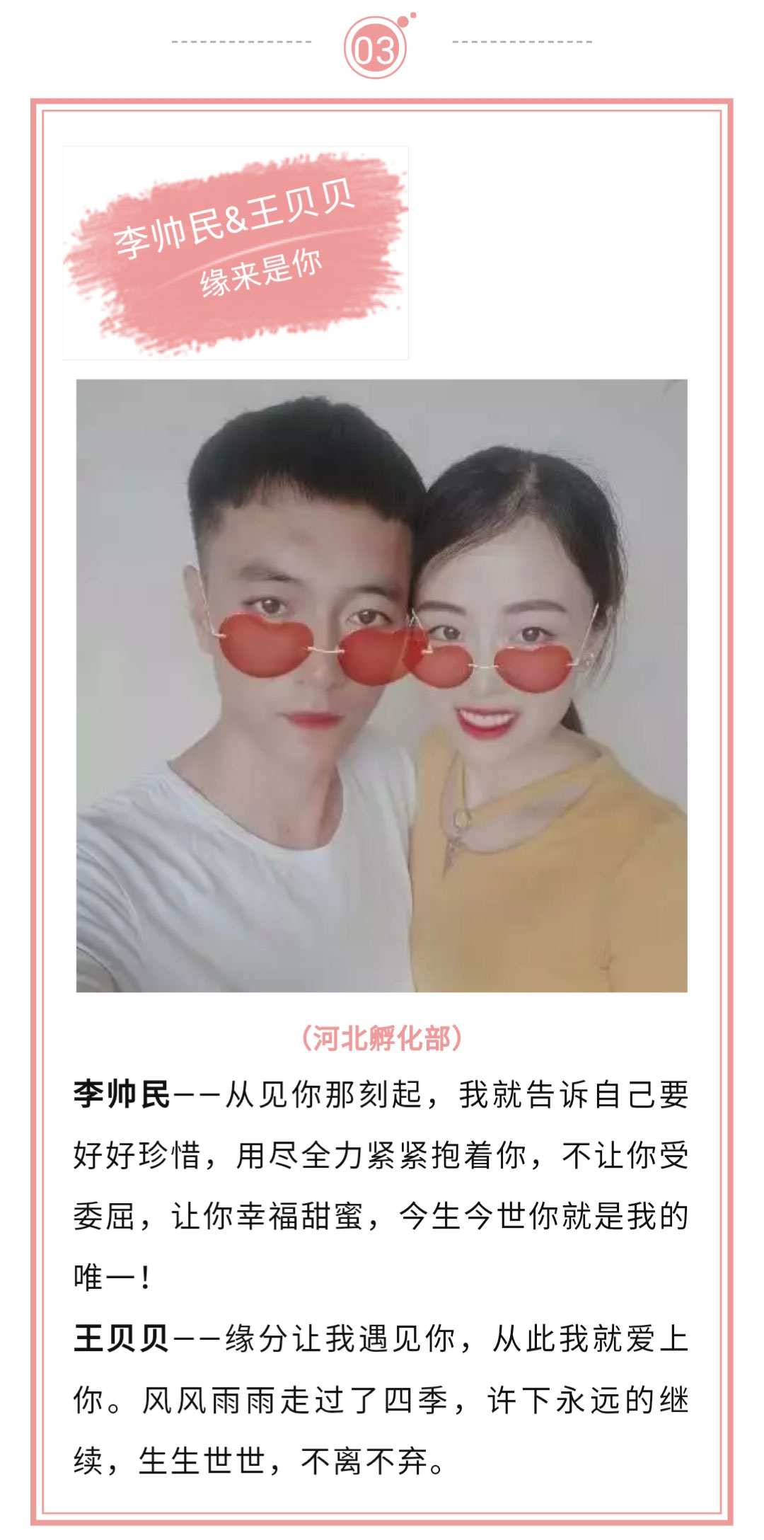 澳门十大电子游戏入口网站