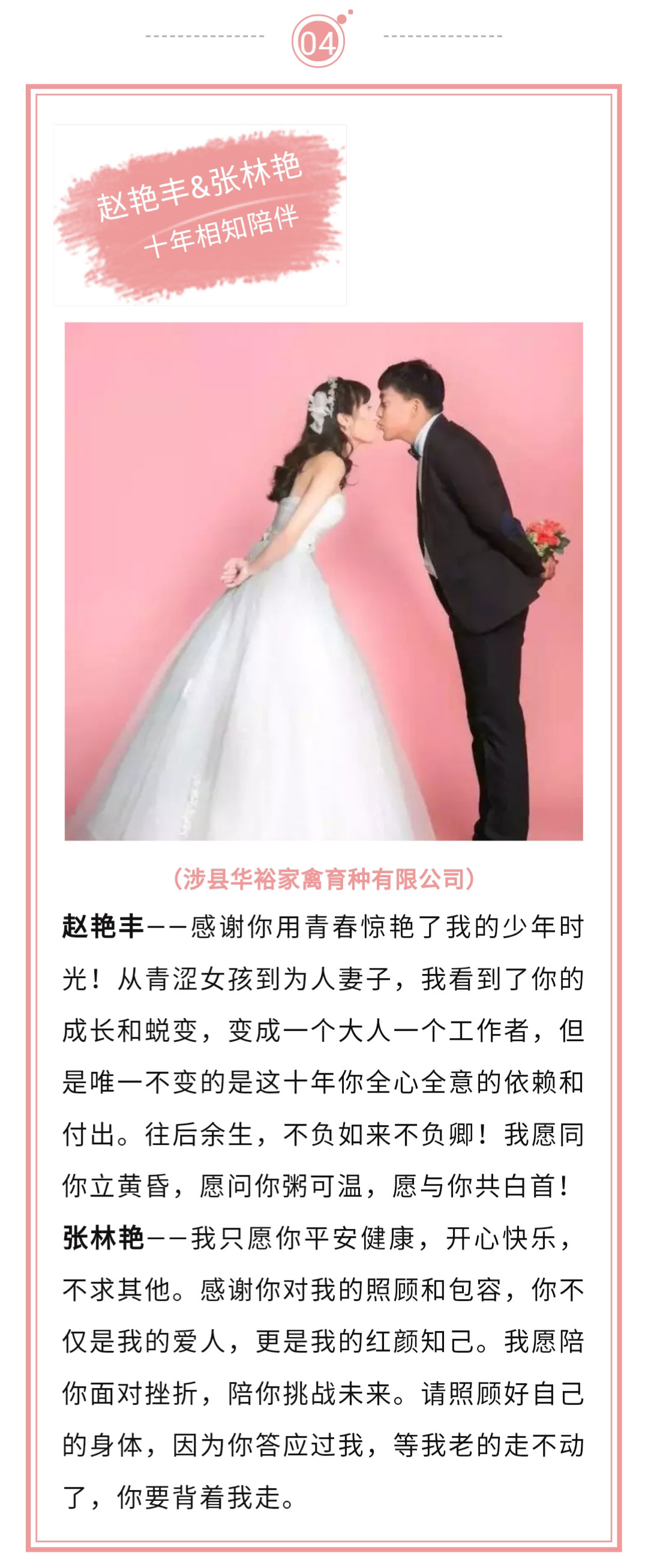 澳门十大电子游戏入口网站