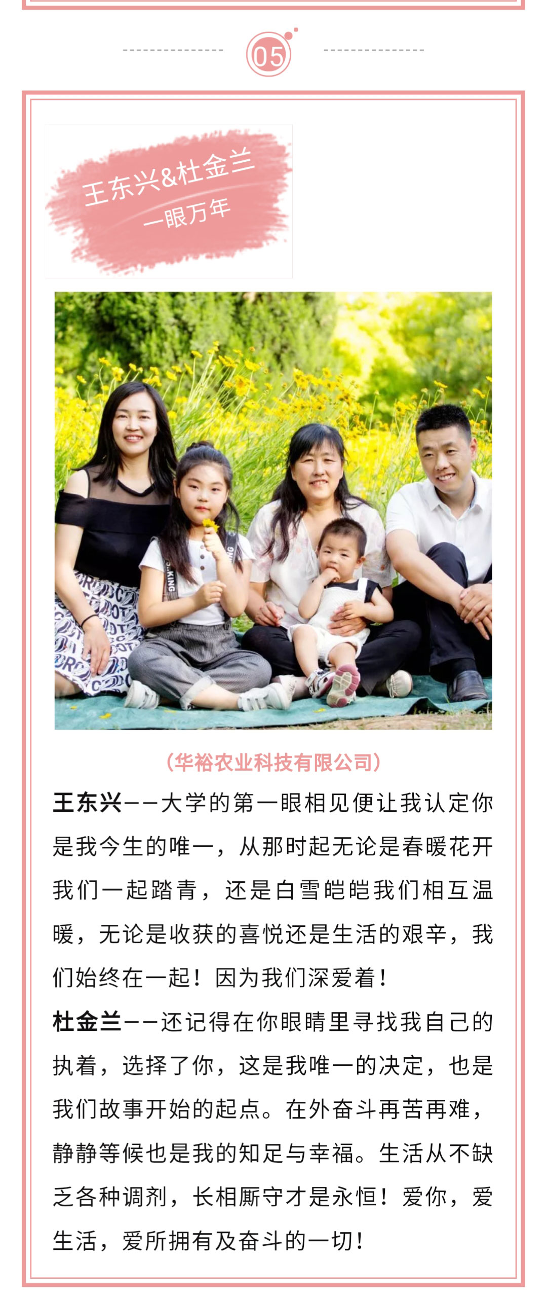 澳门十大电子游戏入口网站