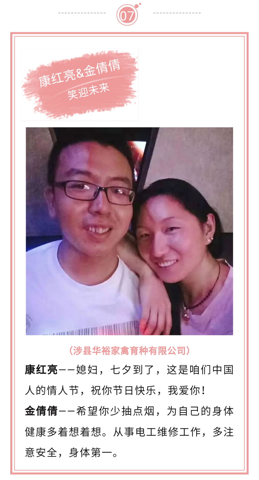 澳门十大电子游戏入口网站