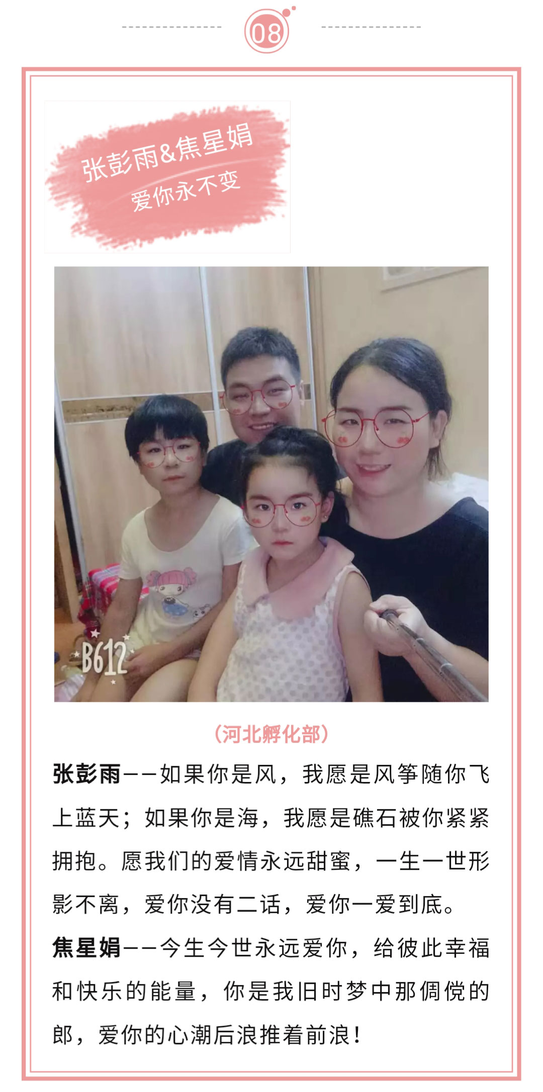 澳门十大电子游戏入口网站