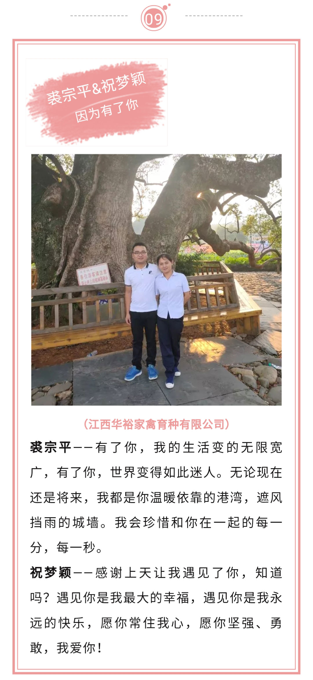 澳门十大电子游戏入口网站