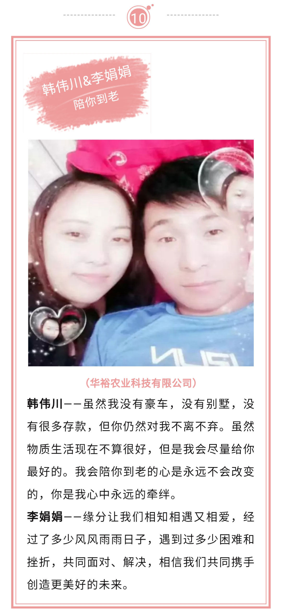 澳门十大电子游戏入口网站