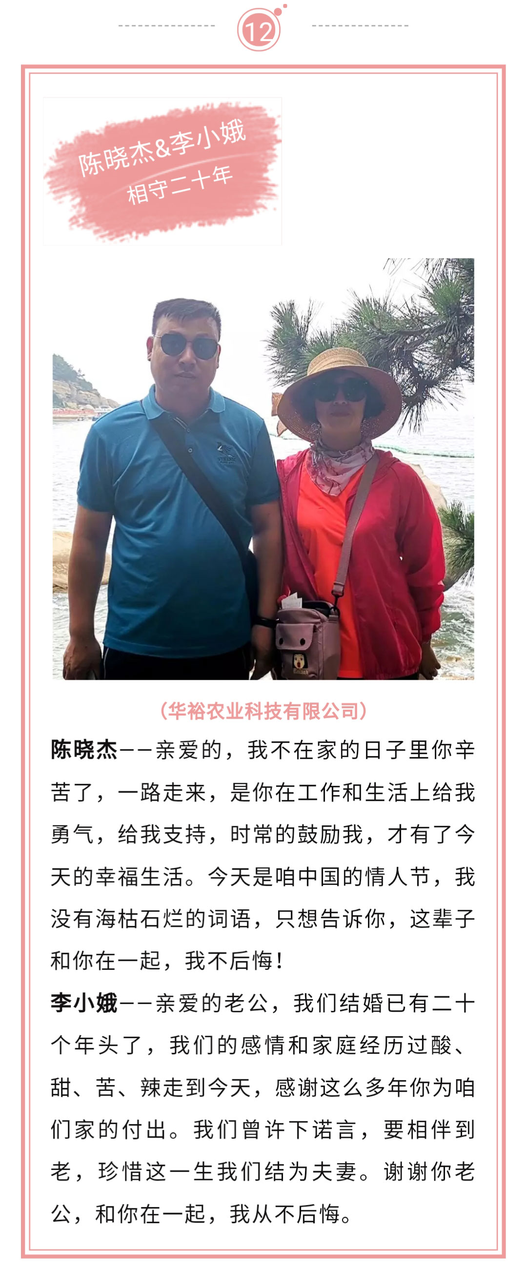 澳门十大电子游戏入口网站