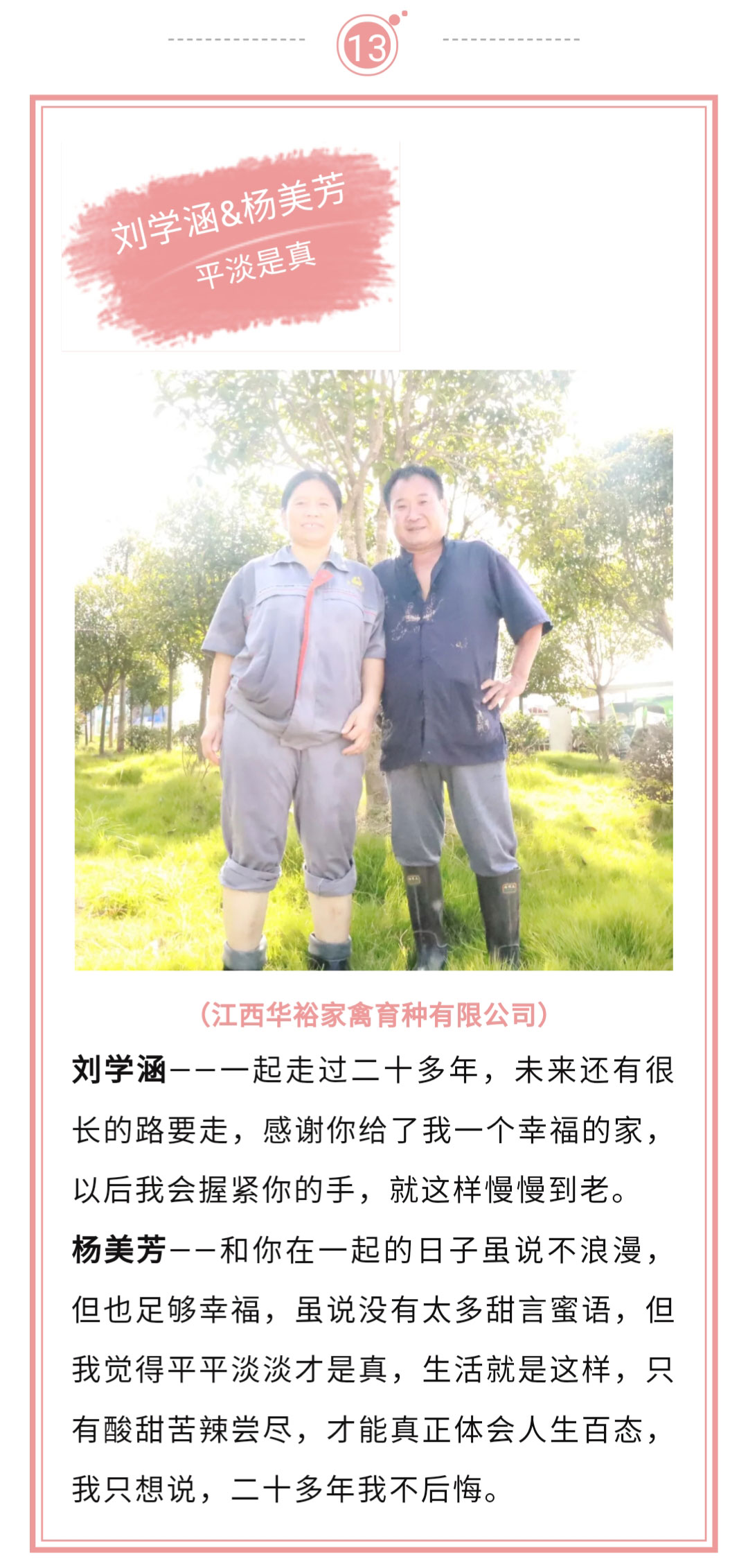 澳门十大电子游戏入口网站