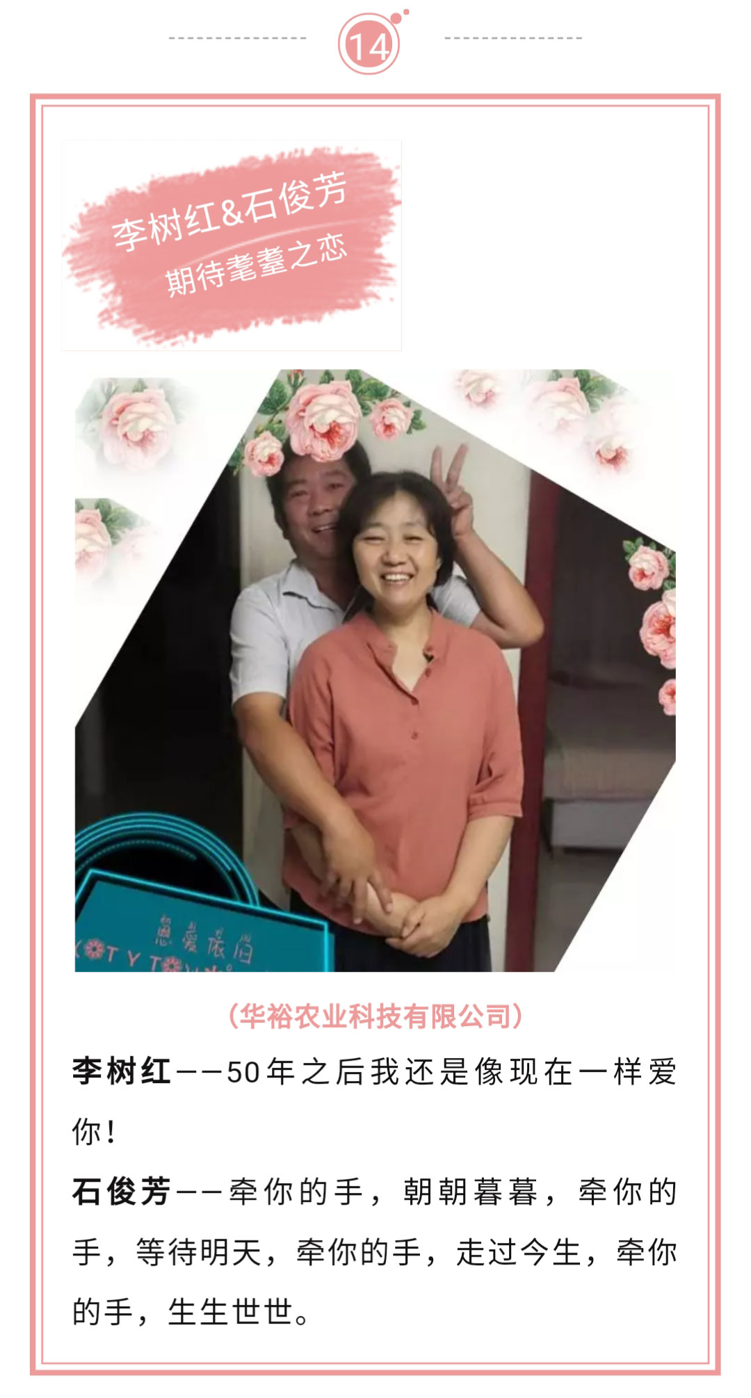 澳门十大电子游戏入口网站