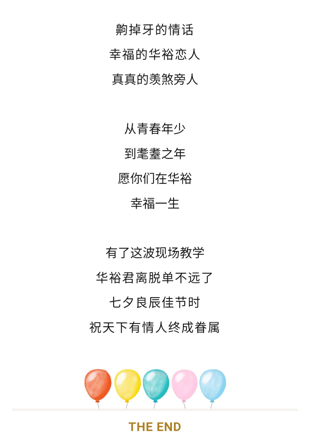 澳门十大电子游戏入口网站