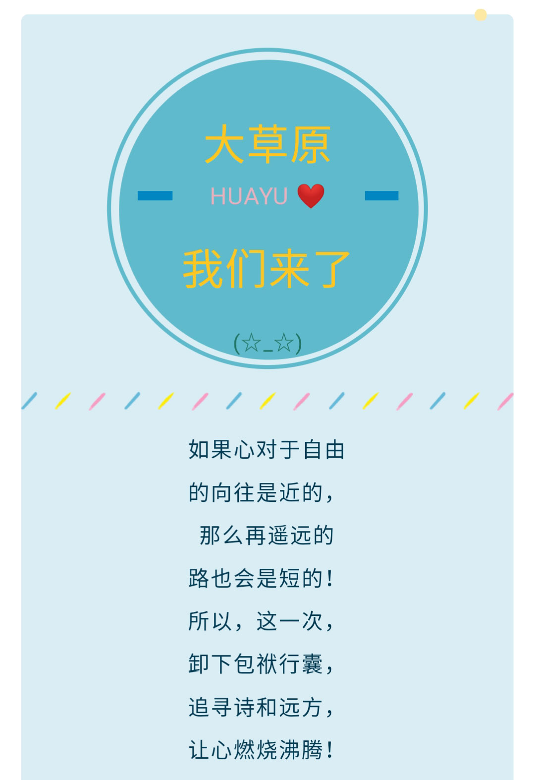 澳门十大电子游戏入口网站