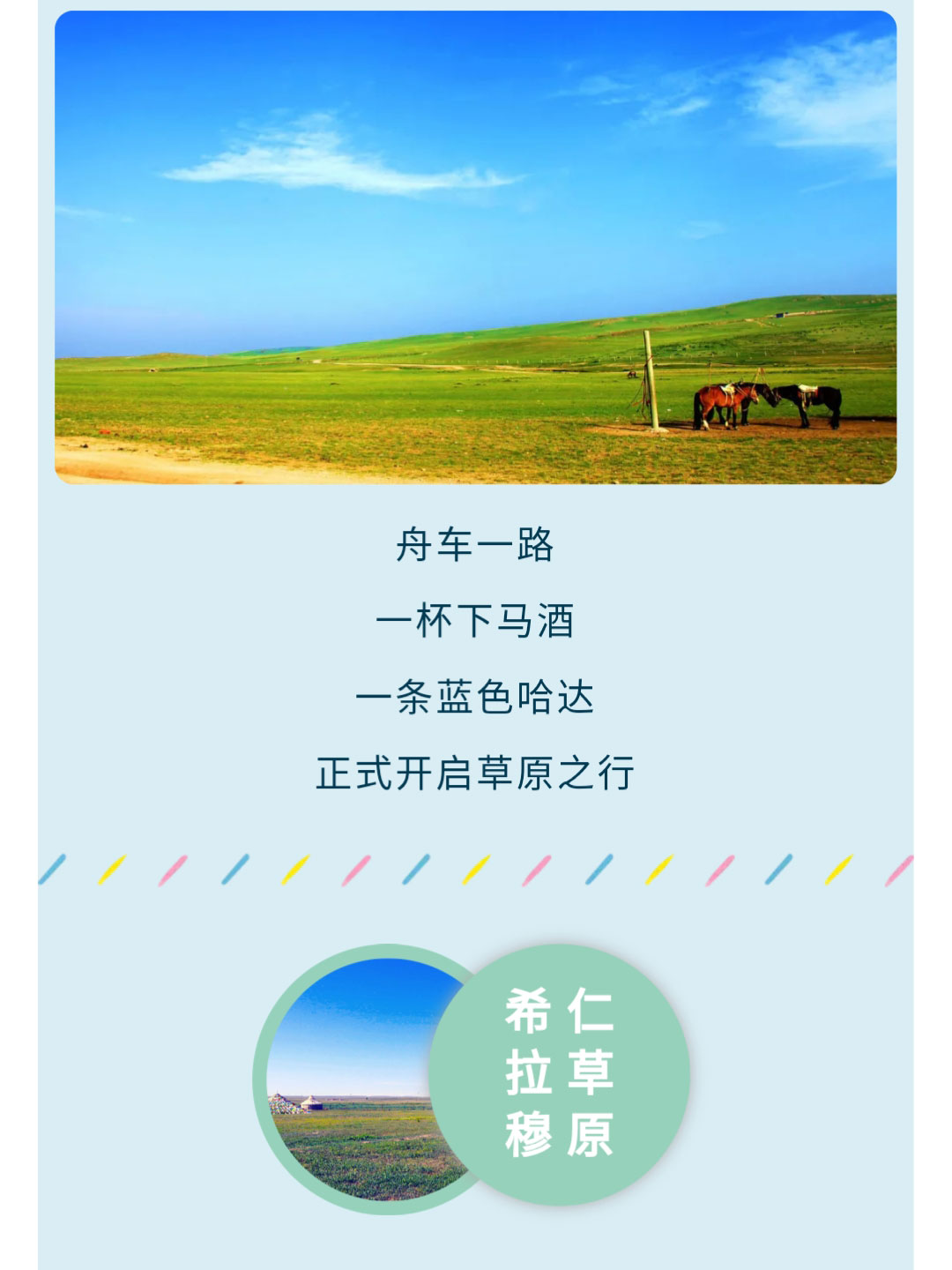 澳门十大电子游戏入口网站