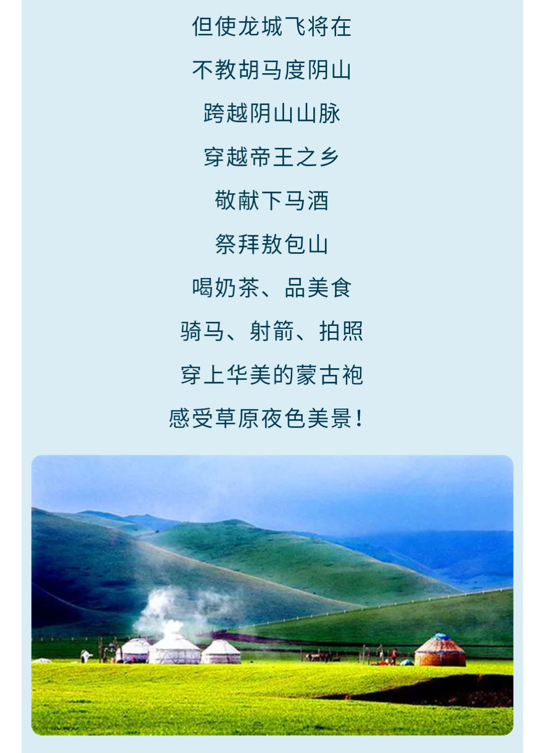 澳门十大电子游戏入口网站