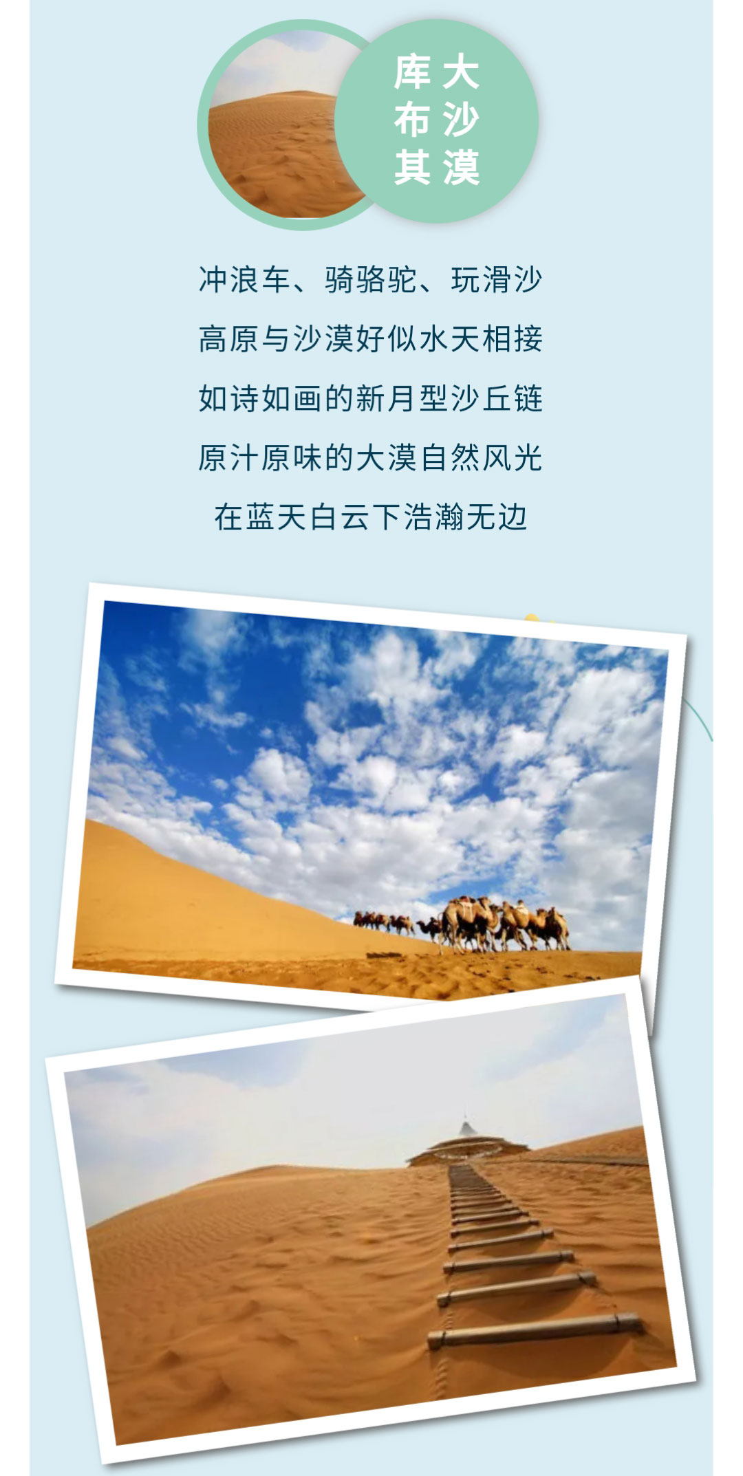 澳门十大电子游戏入口网站