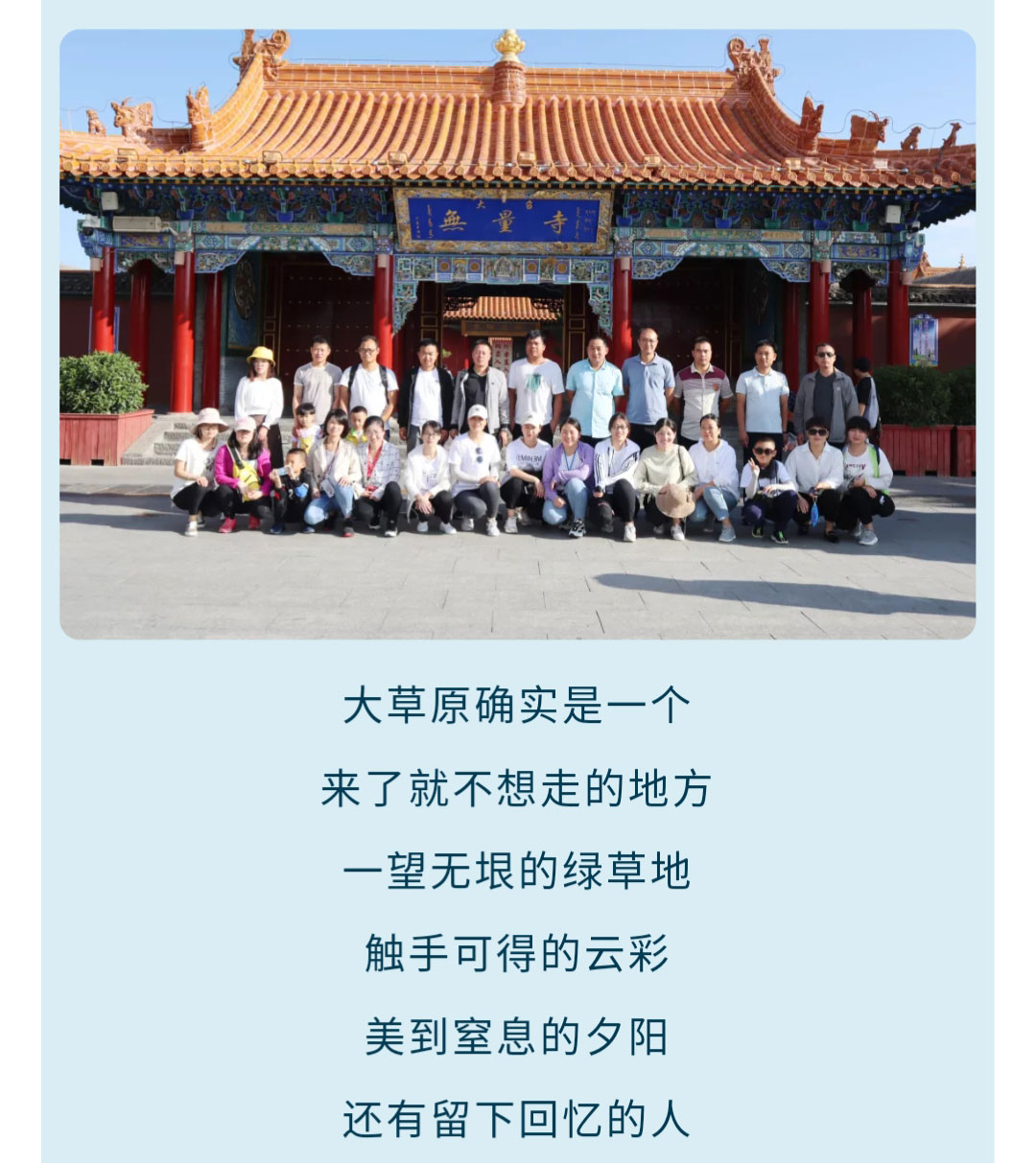 澳门十大电子游戏入口网站